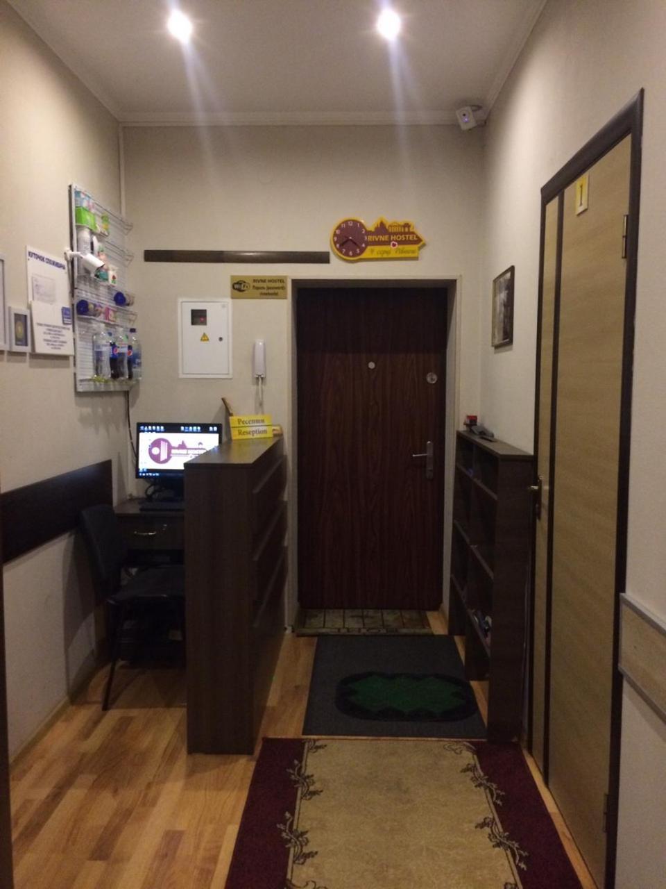 Rivne Hostel Екстер'єр фото